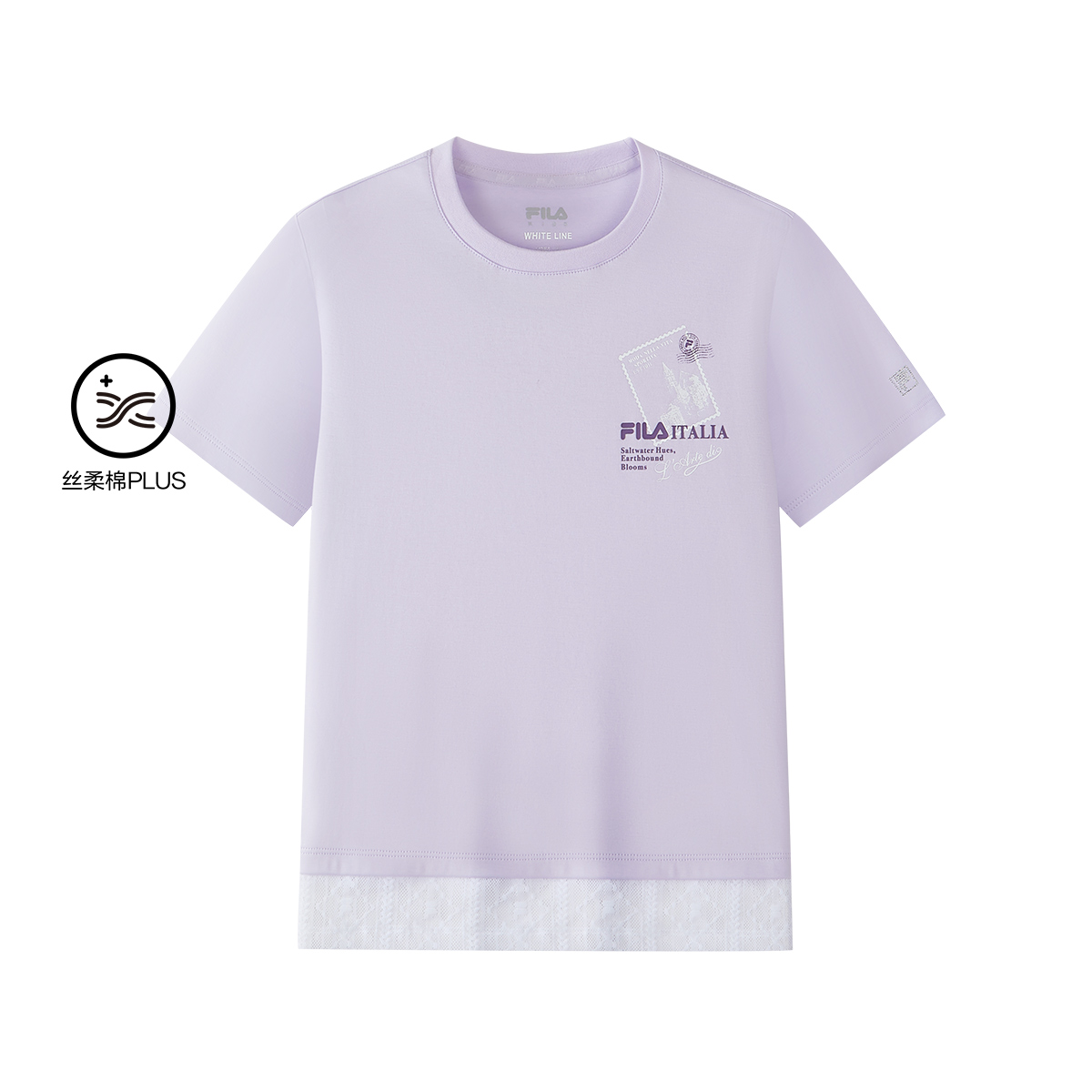 FILA KIDS WHITE LINE Girls Short Sleeves T-Shirt