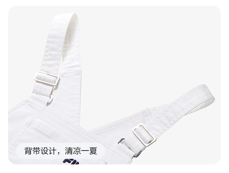 FILA x WiggleWiggle Girls Overall Dress for summer in White