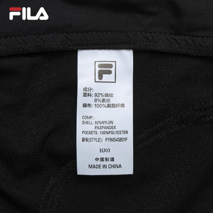 FILA CORE LIFESTYLE WHITE Men Woven Pants