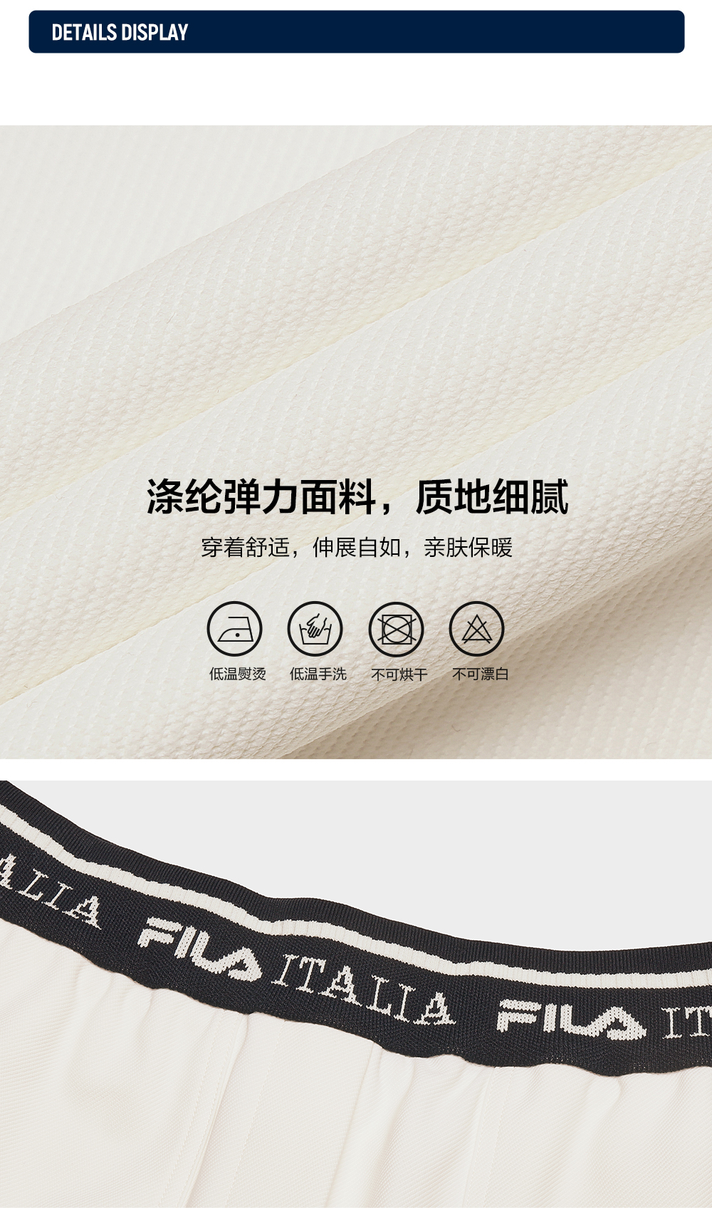 FILA CORE LIFESTYLE FILA EMERALD CHEVAL BLANC COURCHEVEL Women Knit Pants (White)