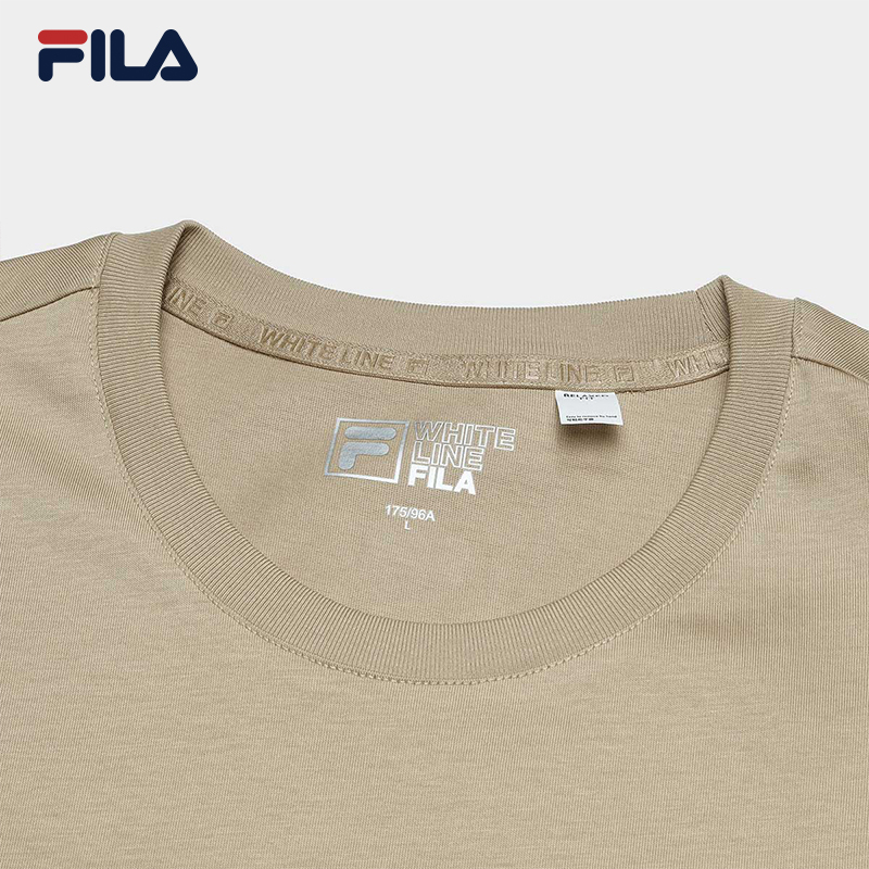 FILA CORE WHITE LINE Men's Short Sleeve T-shirt in Light Khaki