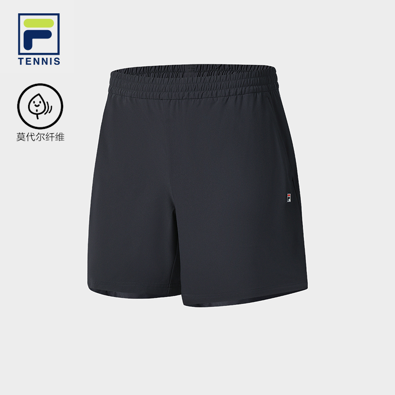 FILA CORE TENNIS Men Vibrant Classic Woven Shorts