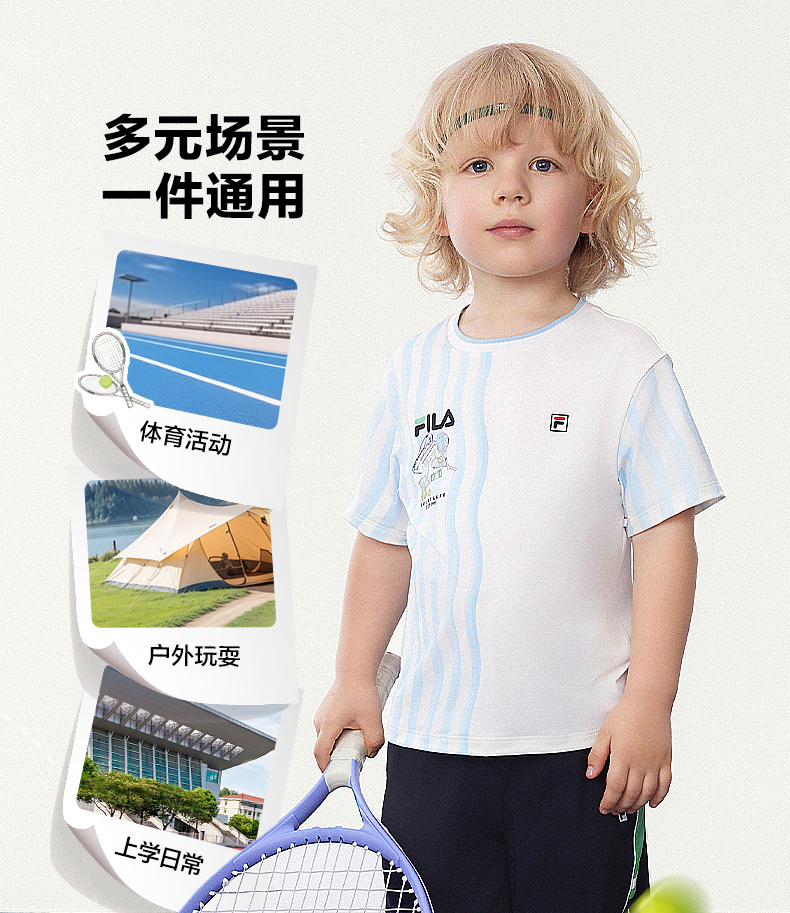 (105 - 130cm) FILA KIDS TENNIS Boy's Short Sleeve T-Shirt in Full Print