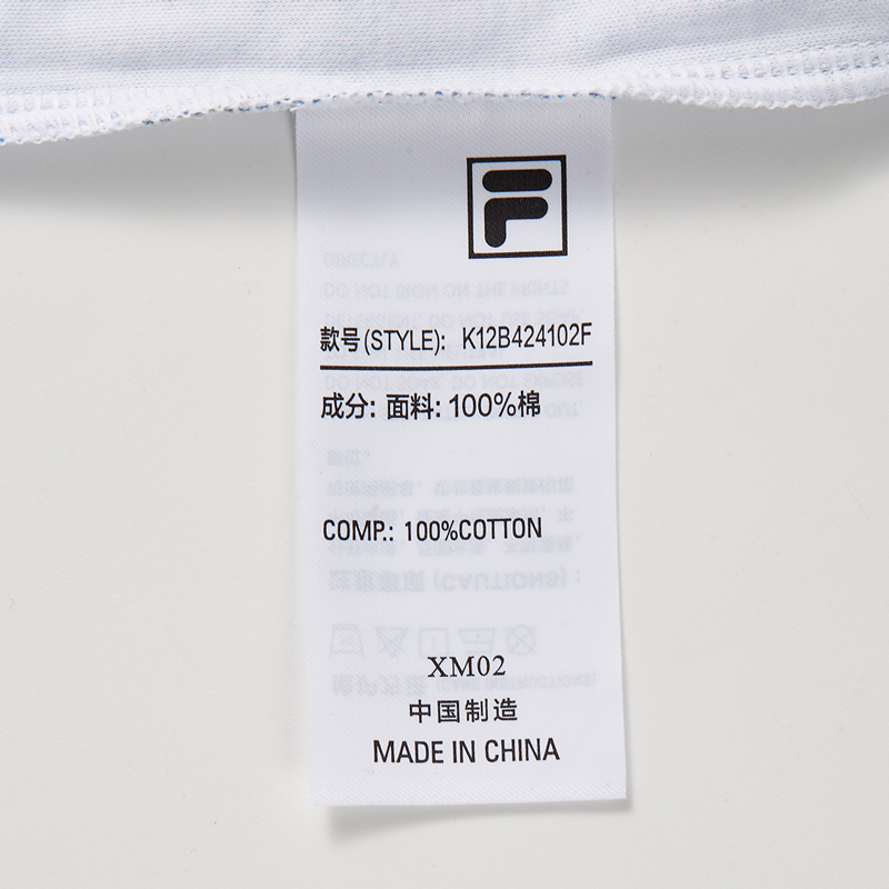 FILA KIDS WHITE LINE x RMN Boys' Short Sleeve T-shirt / Polo Tee  (Full Print in White and Blue)
