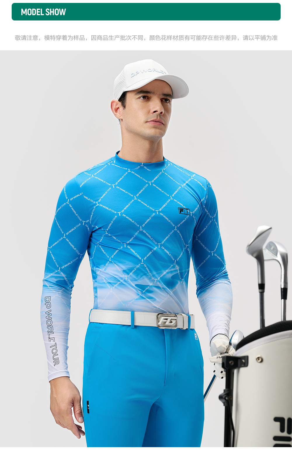 FILA CORE ATHLETICS GOLF (DP WORLD TOUR) Men Long Sleeve Tee (Full Print)