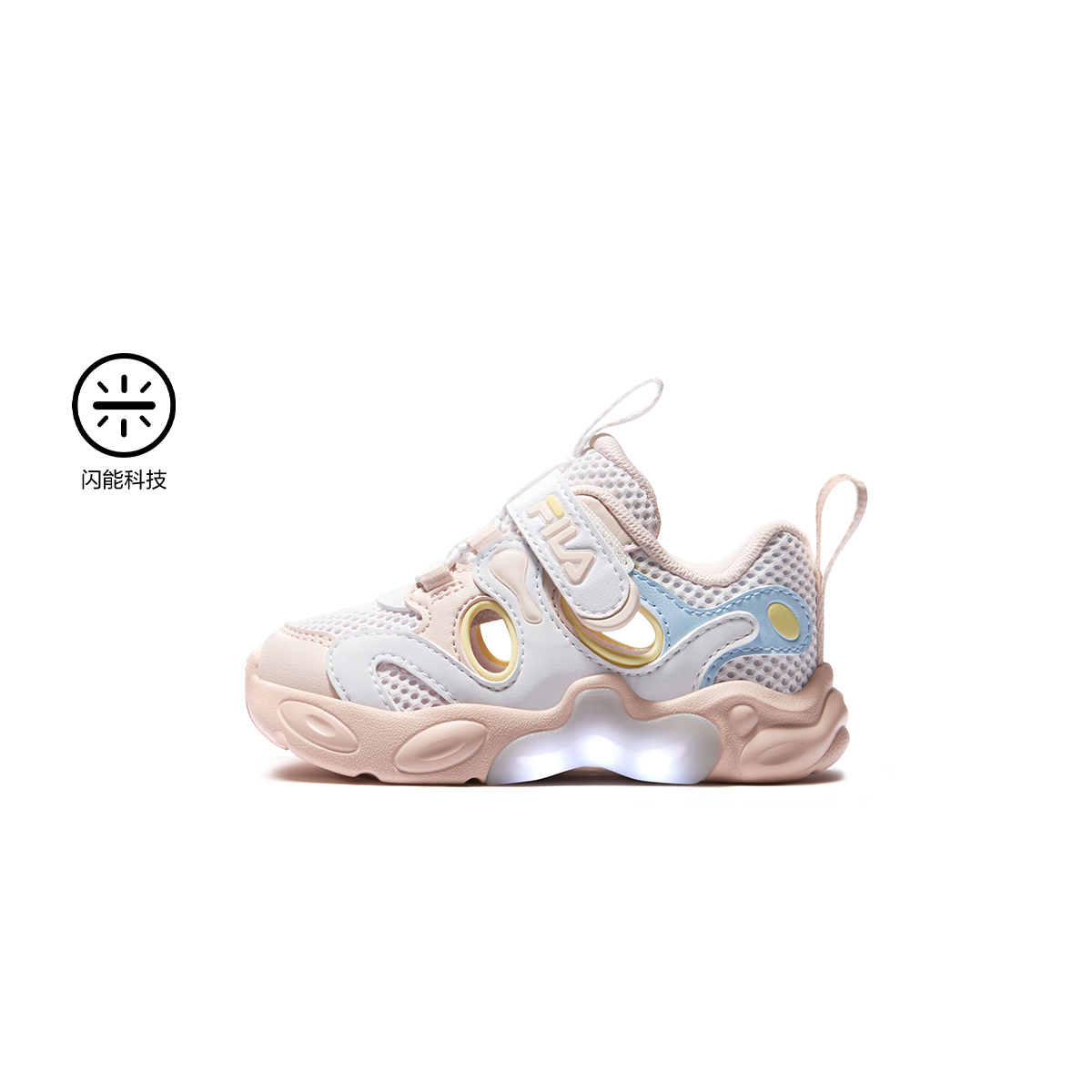 FILA KIDS HERITAGE ARTIST 6 AMBER Girls Light-Up Sneakers