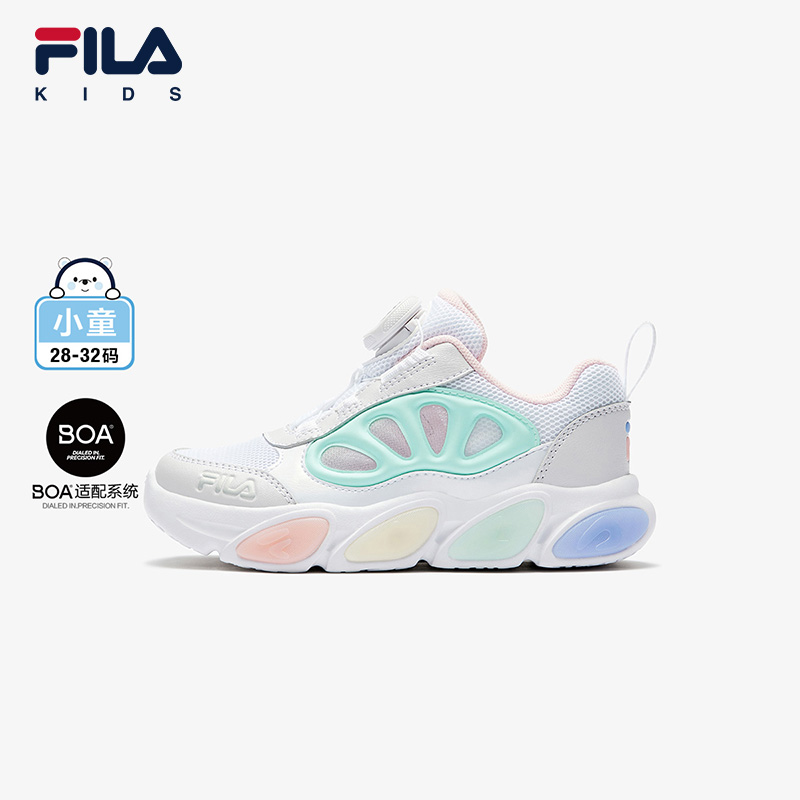 FILA KIDS FERRIS WHEEL HERITAGE Girls Light-up Sneakers (Pink/Blue)