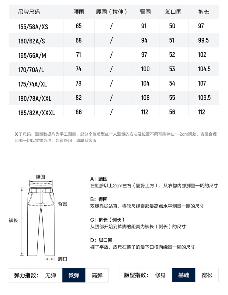 FILA CORE Women's LIFESTYLE Knit Pants in White