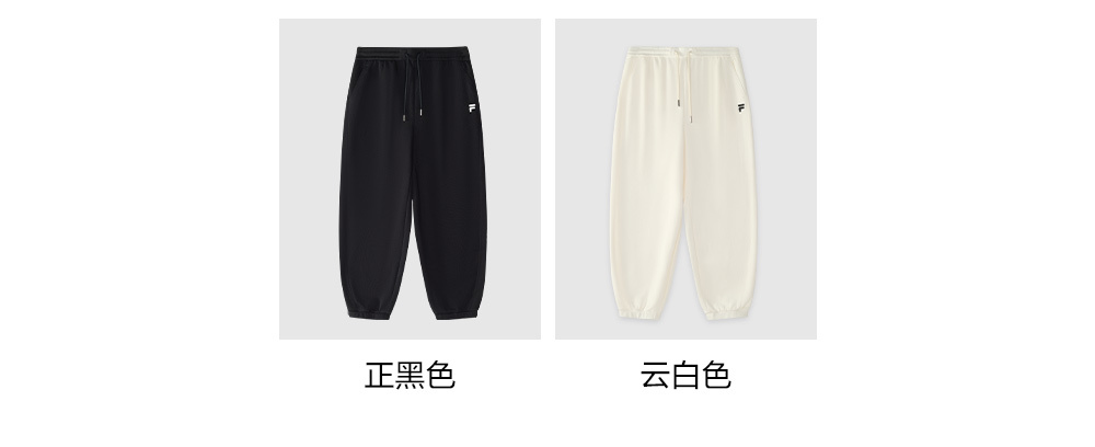 FILA FUSION INLINE CATEGORY CLUB LONG PANTS Women Knit Pants (Black / White)