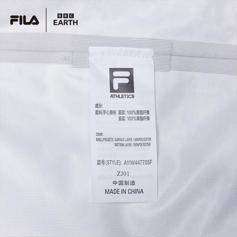 FILA CORE ATHLETICS EXPLORE X BBC EARTH PATHWAYS OF WONDER Women Woven Jacket (Full Print)