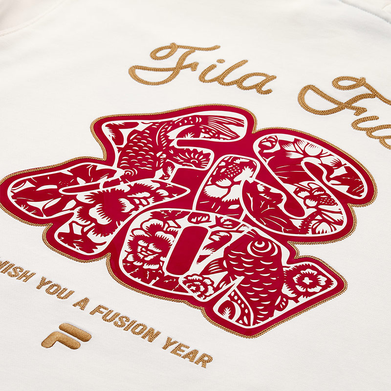 FILA FUSION INLINE CULTURE CNY COLLECTION Men Hoodie (White)