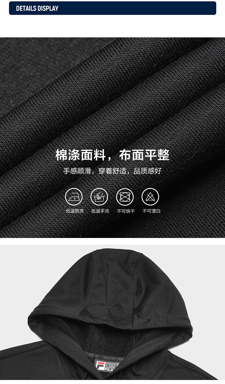 [ CNY Collection ] FILA CORE WHITE LINE ORIGINALE Men's Hooded Sweater in Red Chinese New Year