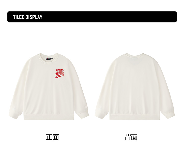 FILA FUSION INLINE CULTURE CNY COLLECTION Men Sweatshirt (White)
