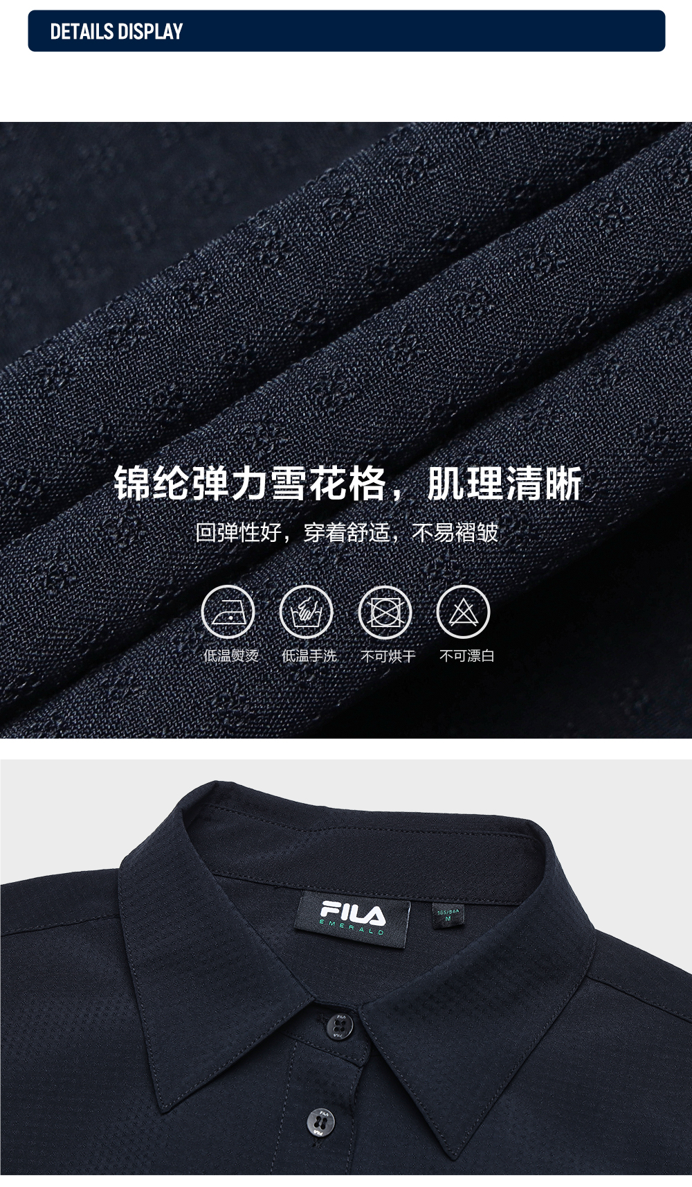 FILA CORE LIFESTYLE FILA EMERALD Women Dress (Navy)