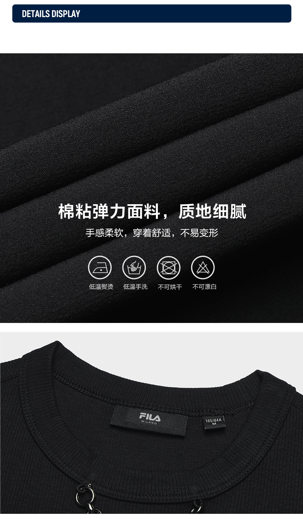 FILA CORE LIFESTYLE MILANO ENJOY A CUP OF JOE Women Dress (Black)