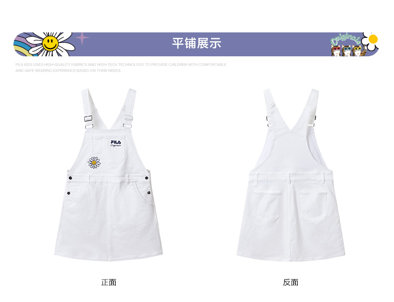 FILA x WiggleWiggle Girls Overall Dress for summer in White