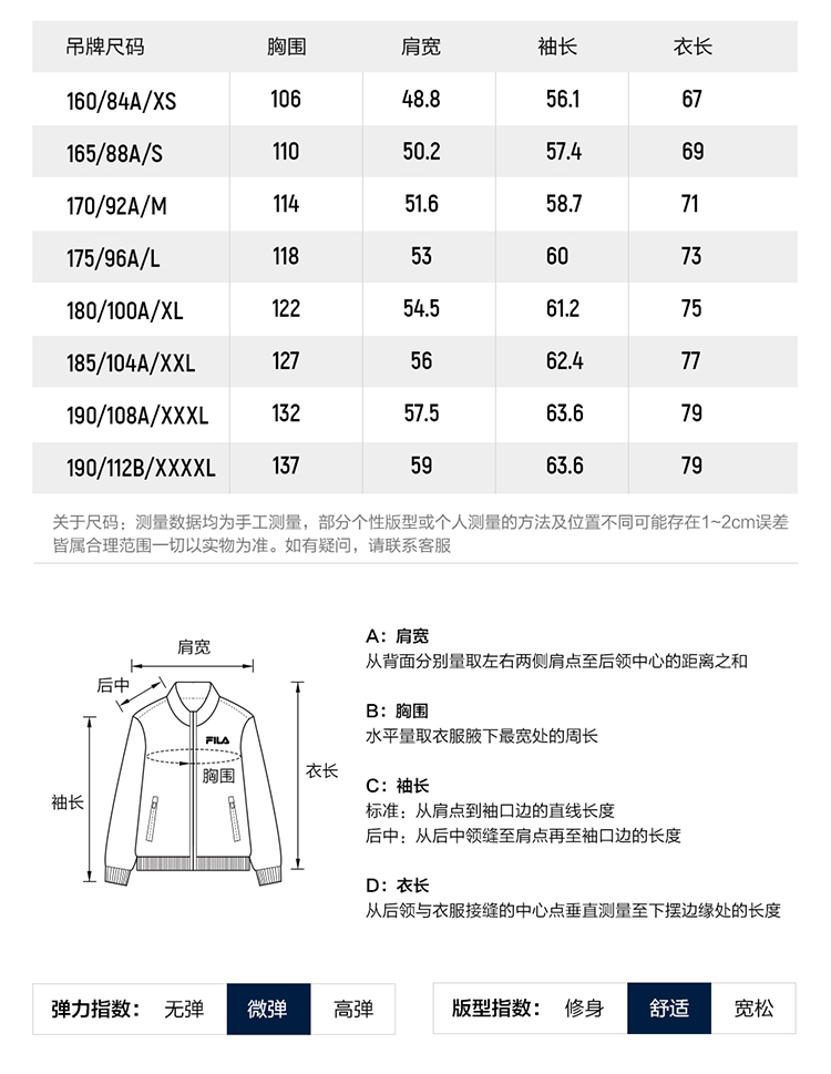 FILA CORE LIFESTYLE FILA ORIGINALE Men Long Sleeve Shirt