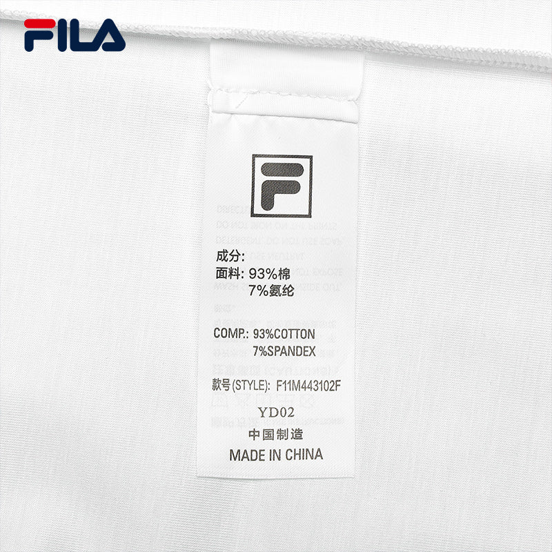 FILA CORE LIFESTYLE WHITE ORTISEI Men Short Sleeves T-Shirt (White
