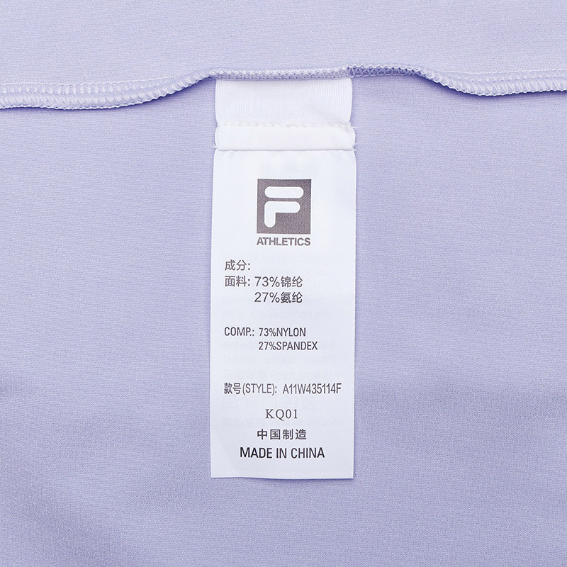 FILA CORE ATHLETICS GOLF2 Women Short Sleeve Polo (Purple)