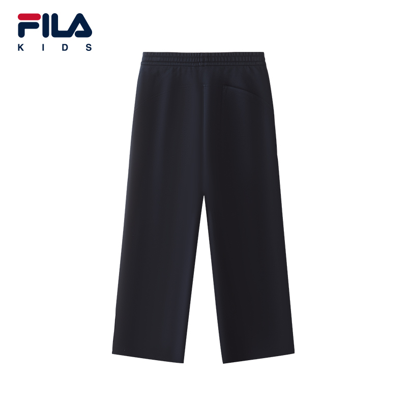 FILA KIDS CROSS OVER Boys Knit Pants