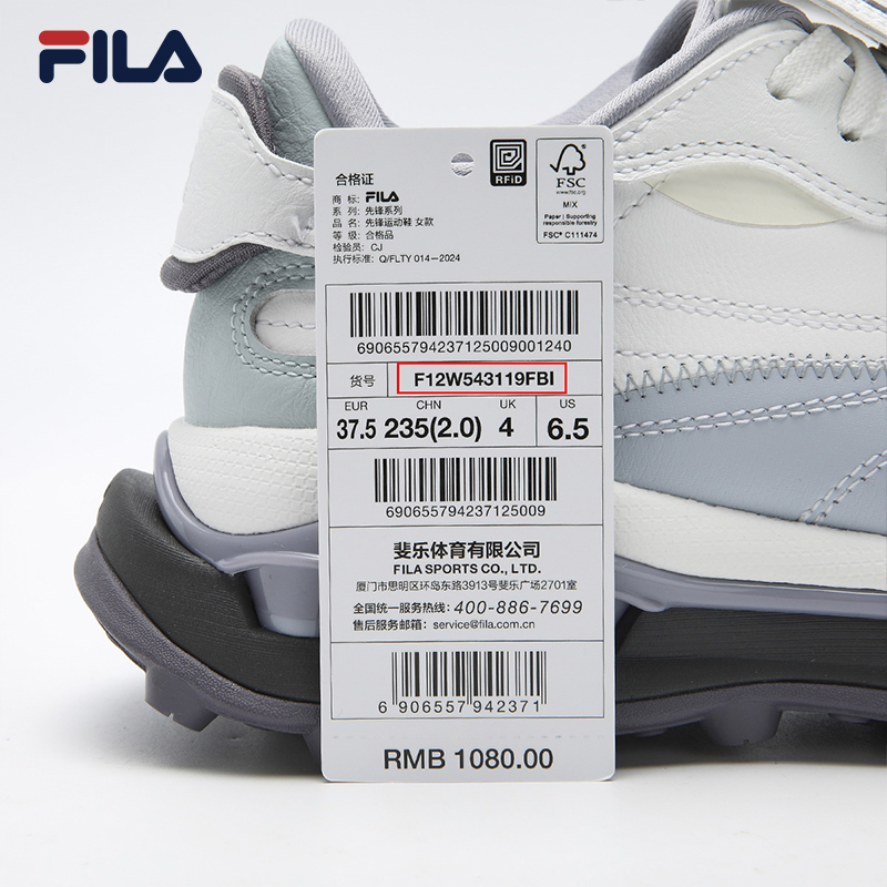 FILA CORE V FILA KM 2 Women Sneakers