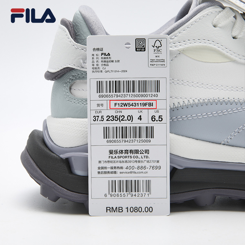 FILA CORE V FILA KM 2 Women Sneakers
