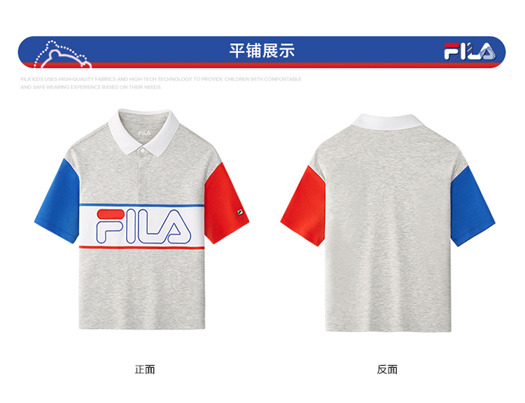 FILA KIDS ORIGINALE Boy's Short Sleeve Polo in Grey