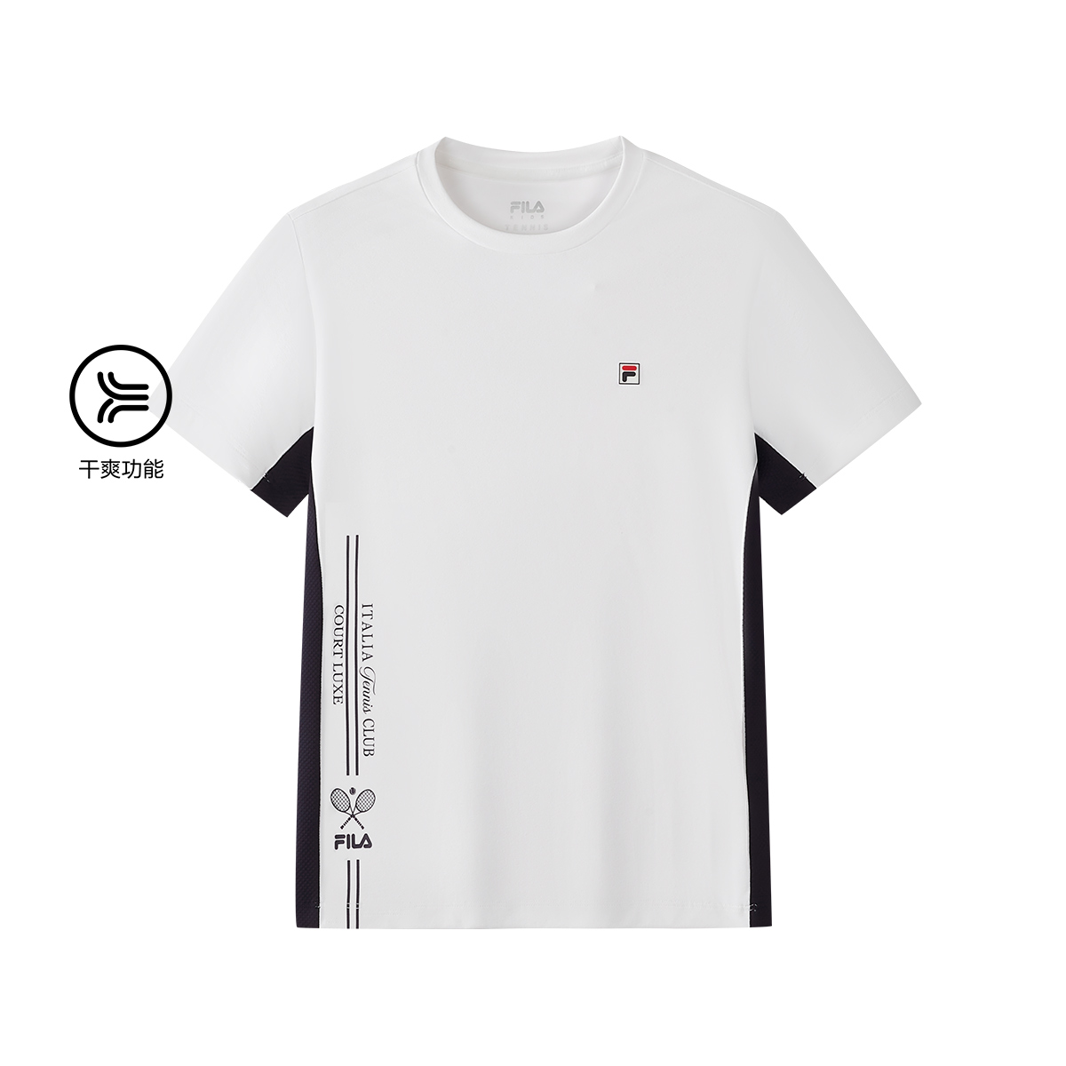 FILA KIDS PERFORMANCE TENNIS Boys Short Sleeves T-Shirt