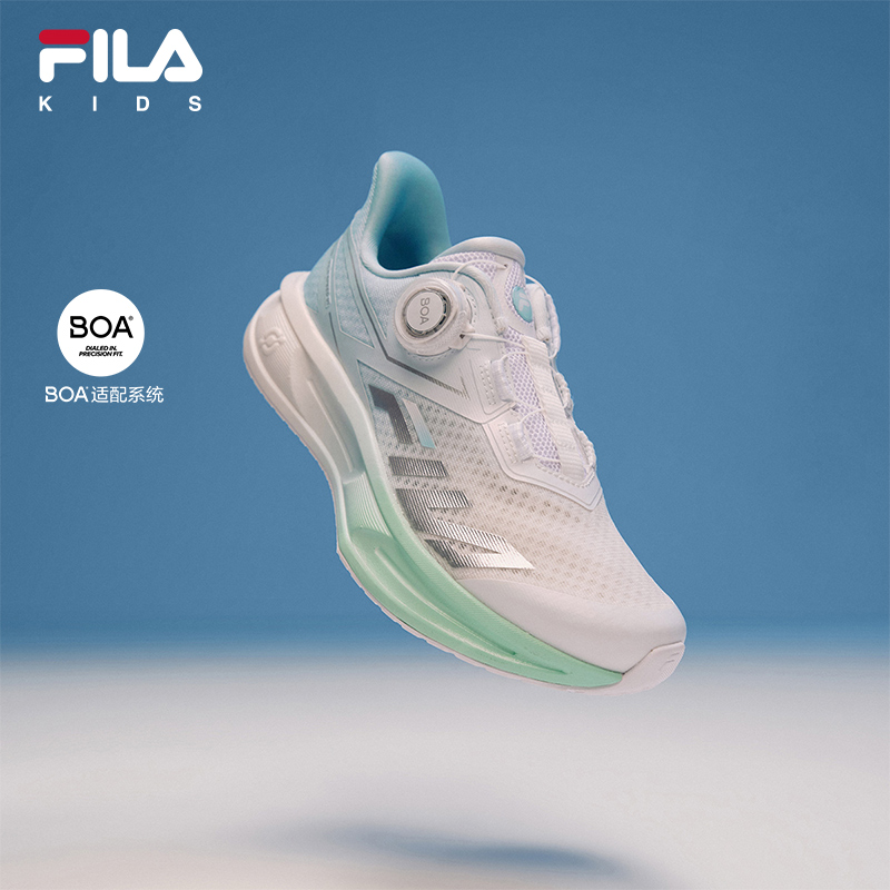 FILA KIDS PERFORMANCE Boys Running Shoes