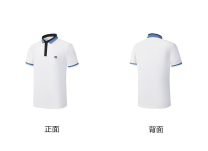 FILA CORE ATHLETICS GOLF STATELY FLORAL Men Polo T-shirt (White)