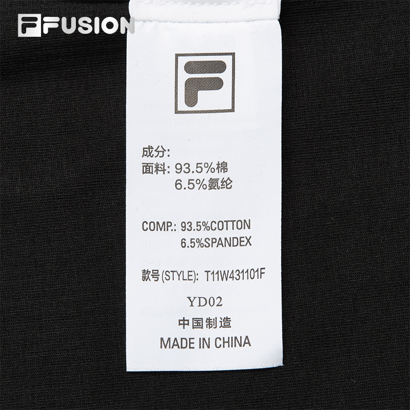 FILA FUSION INLINE URBAN TECH Women Short Sleeve T-shirt (Black)