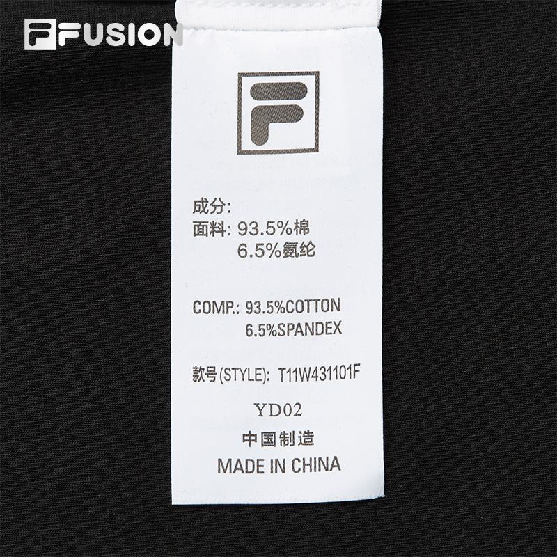 FILA FUSION INLINE URBAN TECH Women Short Sleeve T-shirt (Black)