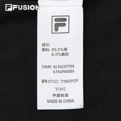FILA FUSION INLINE URBAN TECH Women Short Sleeve T-shirt (Black)