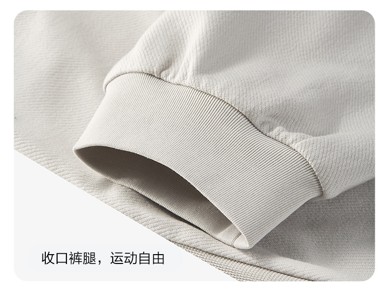 (130-165cm) FILA KIDS WHITE LINE Boys Knit Pants