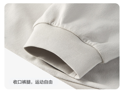 (130-165cm) FILA KIDS WHITE LINE Boys Knit Pants