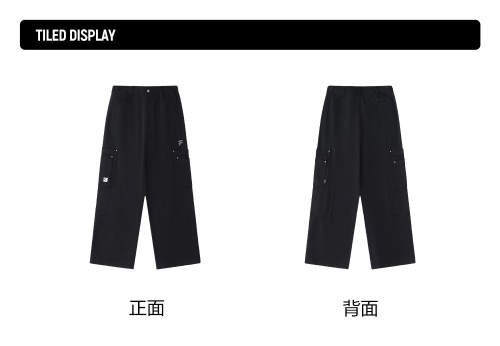 FILA FUSION INLINE WORKWEAR SKATE URBAN EDGE Men Knit Pants (Black)
