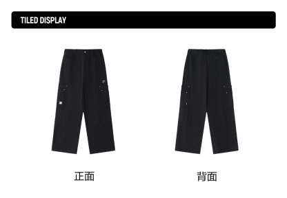 FILA FUSION INLINE WORKWEAR SKATE URBAN EDGE Men Knit Pants (Black)