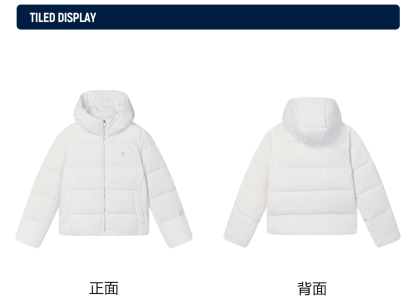 FILA CORE LIFESTYLE WHITE LINE GRENOBLE Women Down Jacket (White)