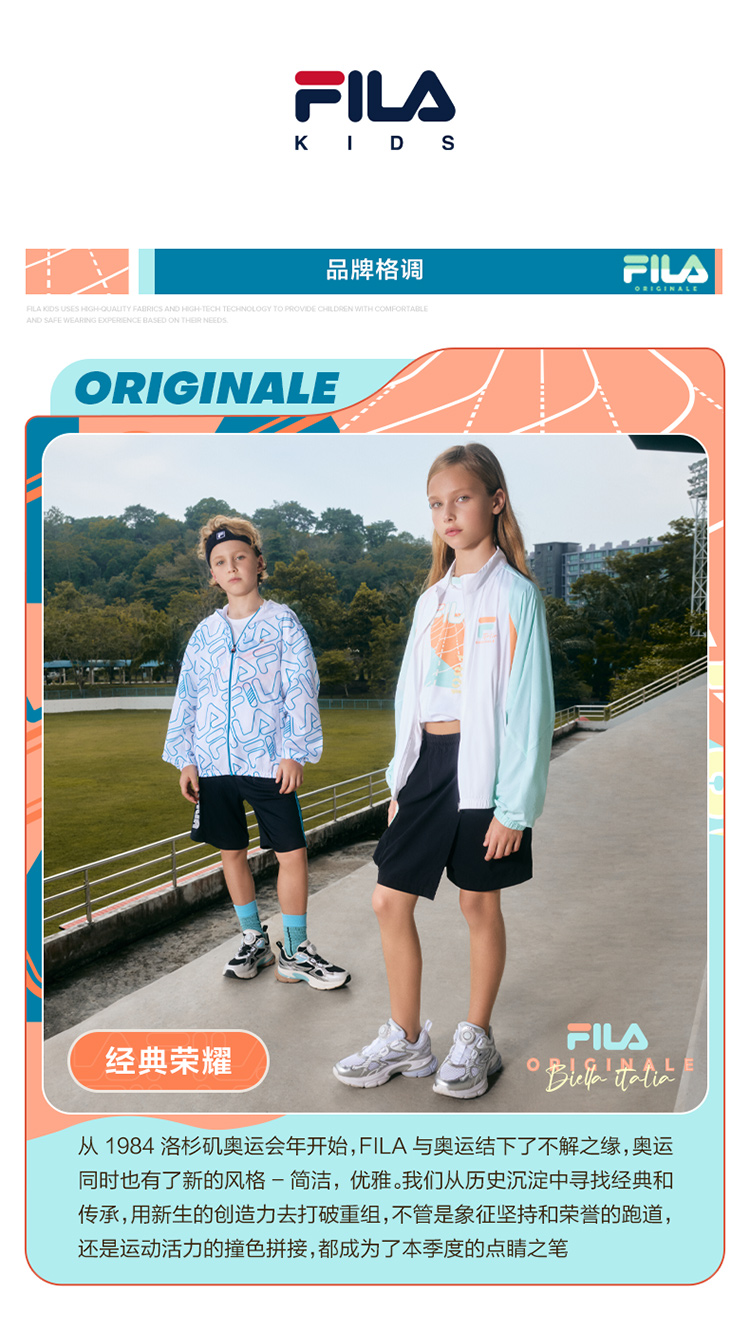 FILA KIDS FOR CHAMPIONS ORIGINALE Boy's Short Sleeve Polo in Navy