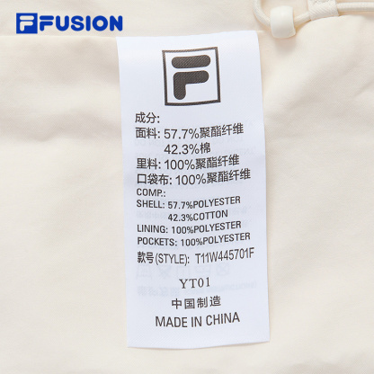 FILA FUSION INLINE FUSION LIFE X FUSIONEER FIELD OF CLASSIC Women Woven Jacket (White)