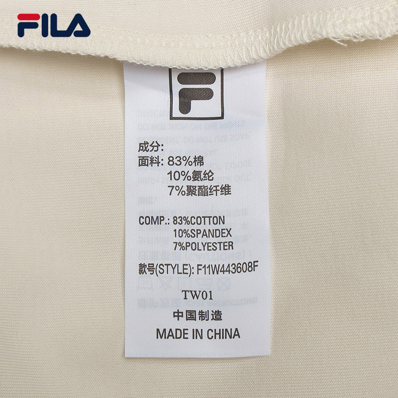 CORE LIFESTYLE WHITE LINE GRENOBLE Women Knit Pants (Ash)