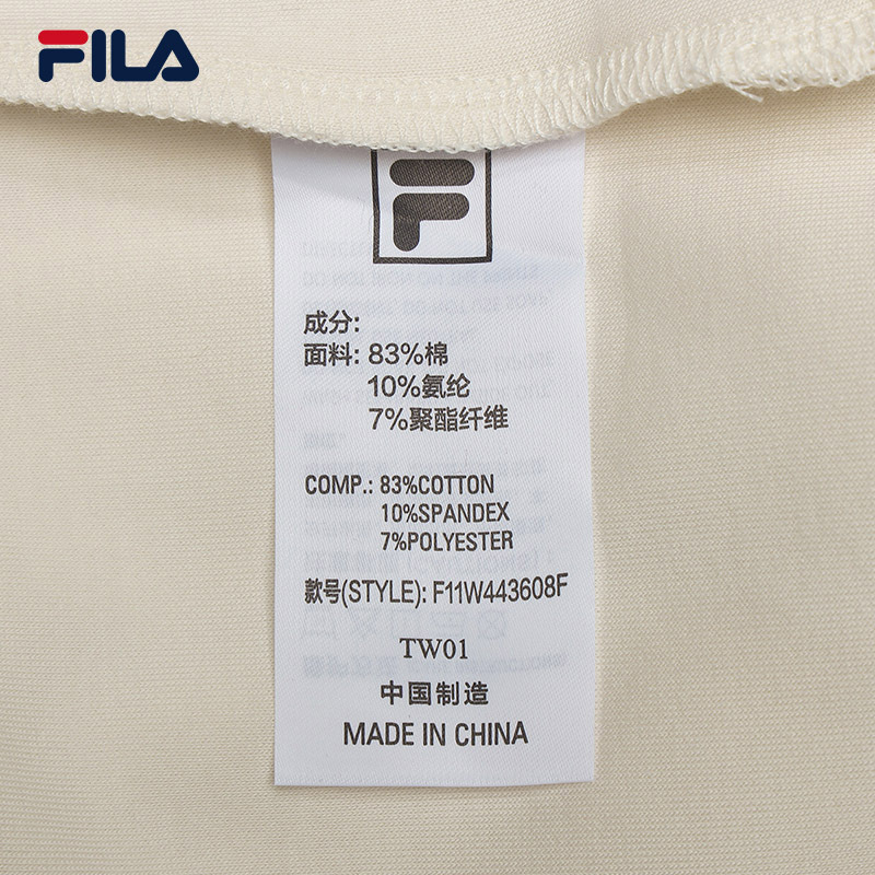 CORE LIFESTYLE WHITE LINE GRENOBLE Women Knit Pants (Ash)