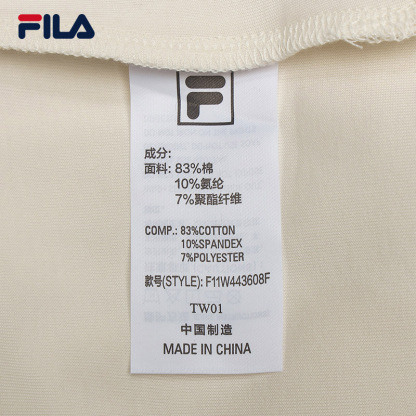 CORE LIFESTYLE WHITE LINE GRENOBLE Women Knit Pants (Ash)