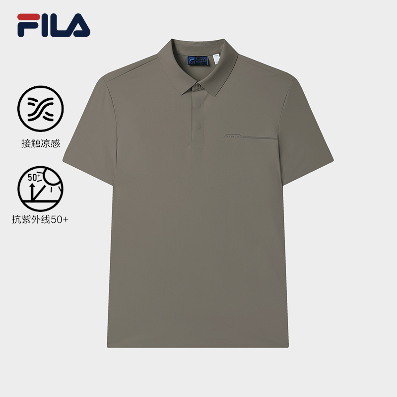 FILA CORE LIFESTYLE BLUE CITY WALKER Men Short Sleeve Polo (Black / Brown / Ash)