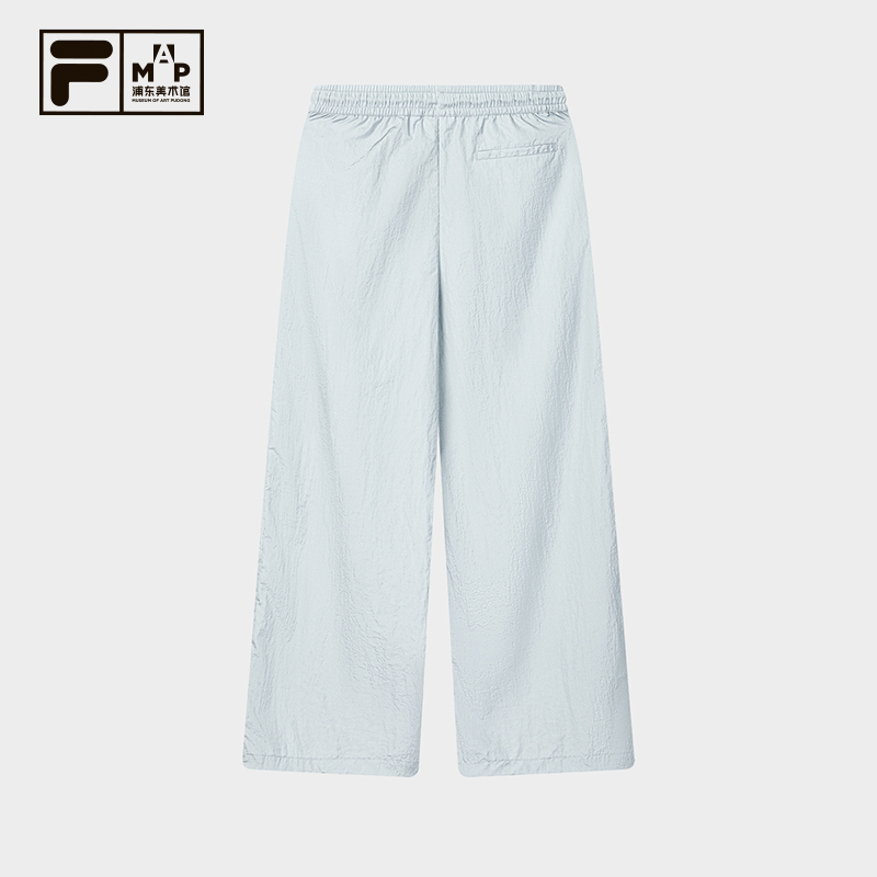 FILA Women Woven Pants