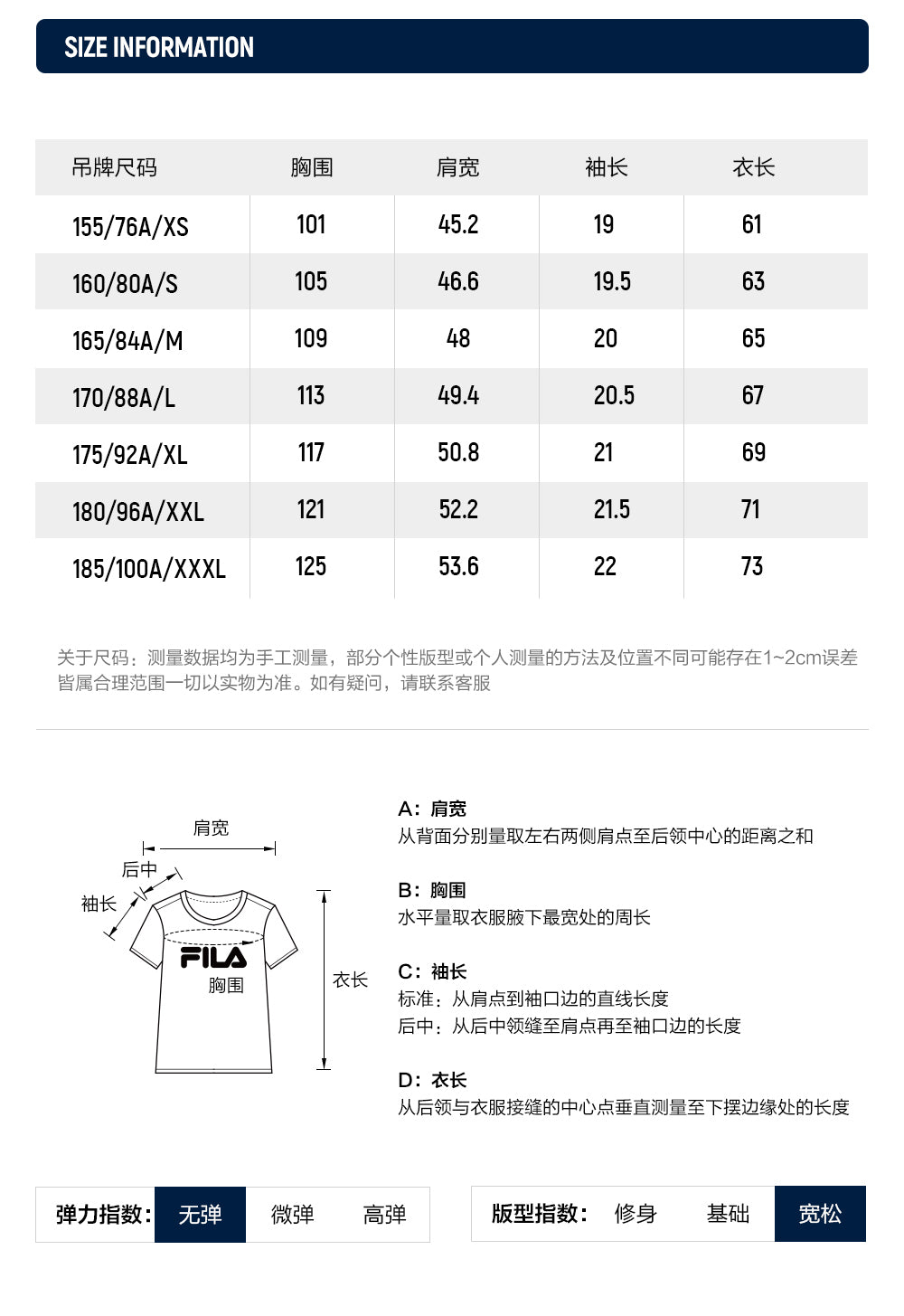 FILA CORE WHITE LINE ORIGINALE Womens Short Sleeve T-shirt in Full Print