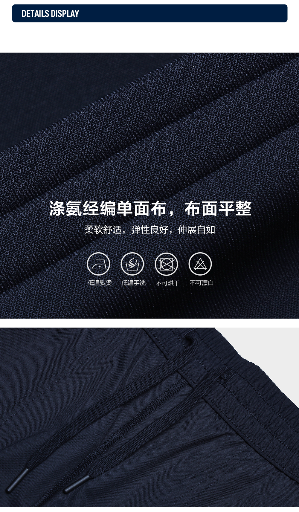 FILA CORE LIFESTYLE ORIGINALE FRENCH TENNIS CLUB Men Knit Pants (Navy)