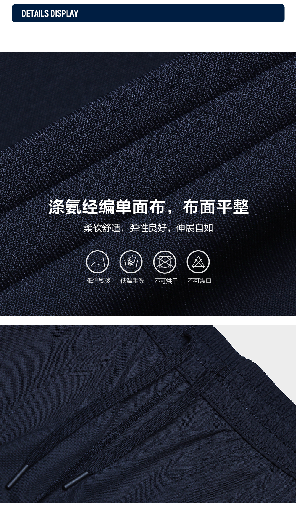 FILA CORE LIFESTYLE ORIGINALE FRENCH TENNIS CLUB Men Knit Pants (Navy)