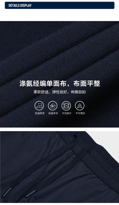 FILA CORE LIFESTYLE ORIGINALE FRENCH TENNIS CLUB Men Knit Pants (Navy)