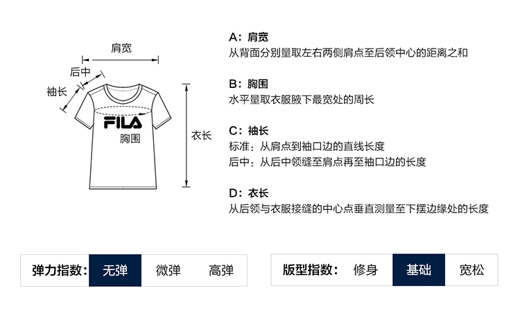 FILA CORE LIFESTYLE MILANO ENJOY A CUP OF JOE Women Short Sleeves T-Shirt (White / Yellow)